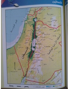 Atlas du monde (an arabe) + CD 2