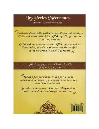Les perles méconnues : recueil de...