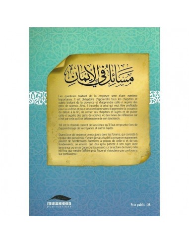 Questions relatives à la foi - Cheikh el-Fawzan