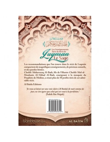 Les enseignements tirés du récit de Luqman Le Sage - Cheikh 'Abder-Razzaq el-Badr