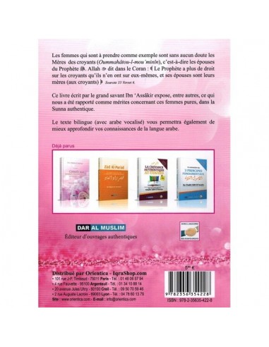 Les Épouses du Prophète : Mères des Croyants - Ibn 'Assâkir