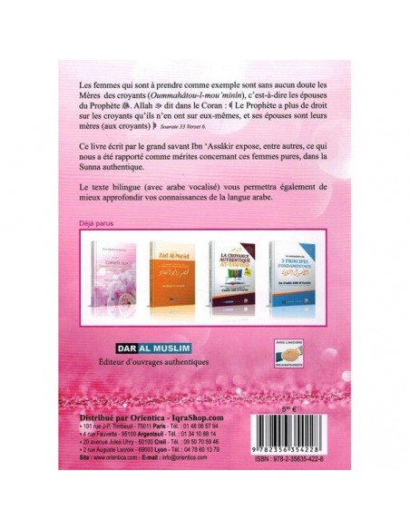 Les Épouses du Prophète : Mères des Croyants - Ibn 'Assâkir