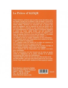 La prière d'al Fajr - Ar-Ramli 2