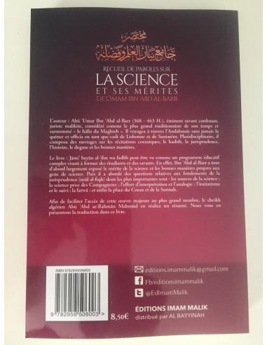 Recueil de Paroles sur la Science et ses mérites de l'imam Ibn Abd al-Barr