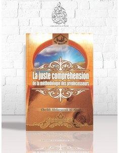 La juste compréhension de...