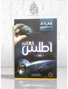 Atlas du monde (an arabe) + CD