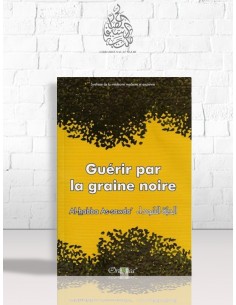 Guérir par la graine noire (Al-habba As-sawda)