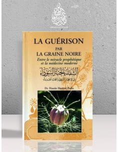 La guérison par la Graine Noire