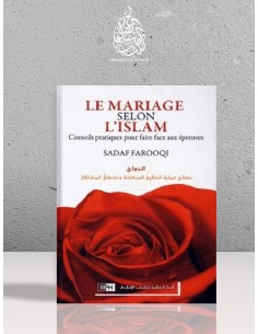 Le mariage selon l'Islam - Sadaf Farooqi