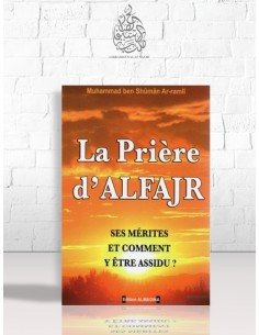 La prière d'al Fajr - Ar-Ramli