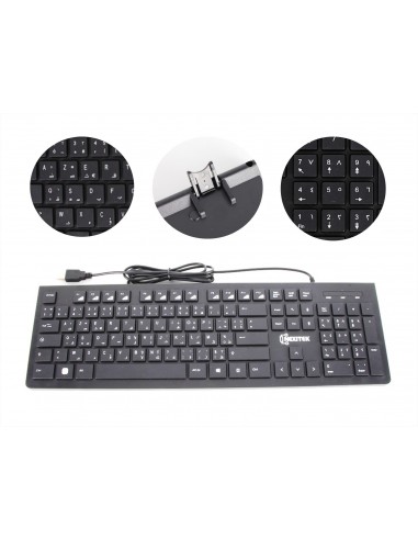 Clavier arabe Azerty