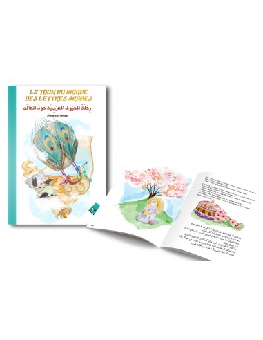 Le tour du monde des lettres arabes