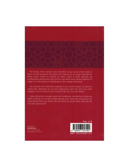 L’interprétation des rêves – règles importantes, erreurs courantes – Ahmad an-Nasir