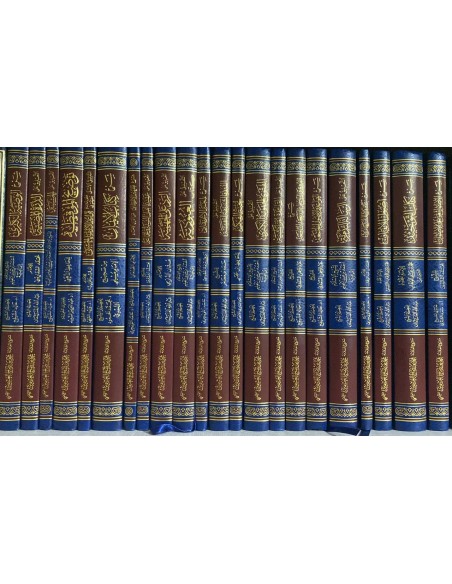 مجموعة المكتبة التأصيلية مشروع العلامة محمد بن عثيمين