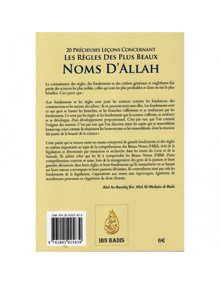 20 Précieuses Leçons Concernant Les Règles Des Plus Beaux Noms D'Allah (Arabe/Français)