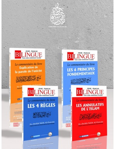 Pack Croyance Bilingue Dar muslim