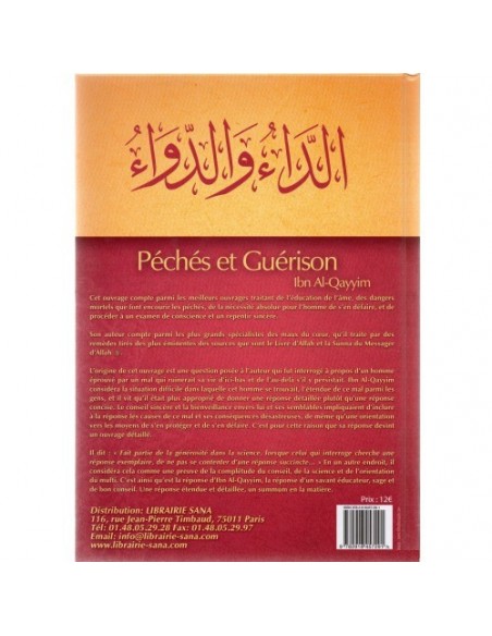 Péchés et guérison - Ibn el-Qayyim