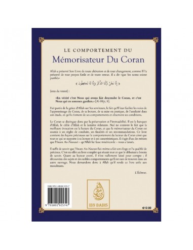 Le Comportement Du Mémorisateur Du Coran, De Muhyi Al-Dîn Abu Zakaryâ' Yahyâ AN-NAWAWI