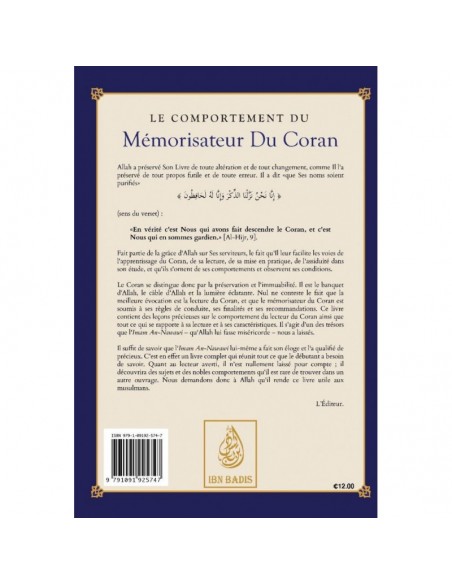 Le Comportement Du Mémorisateur Du Coran, De Muhyi Al-Dîn Abu Zakaryâ' Yahyâ AN-NAWAWI