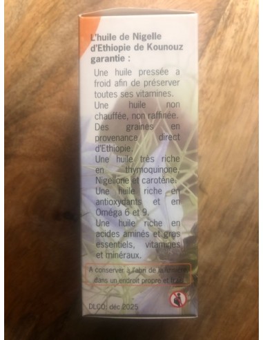 Huile de Nigelle d'Ethiopie 100ml