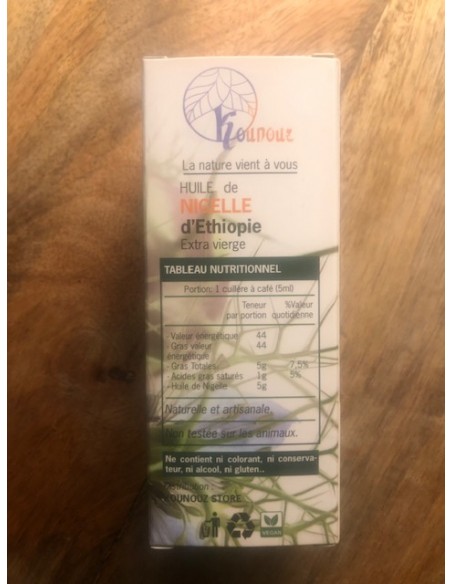 Huile de Nigelle d'Ethiopie 100ml