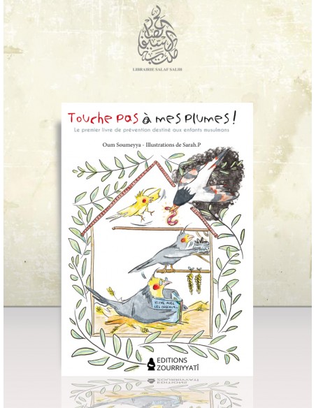 « Touche pas à mes plumes ! »