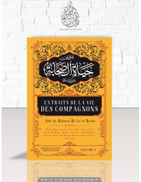 Extraits de "la vie des compagnons" volume 4