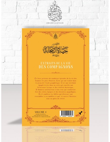 Extraits de "la vie des compagnons" volume 4 — vue 2