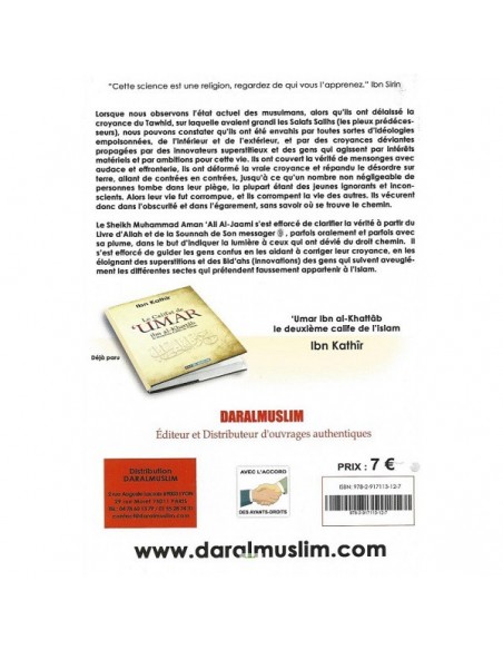 Histoire de la croyance islamique (Les sectes: émergences, croyances, fondateurs) - Cheikh Mohammed Amân al-Jâmi