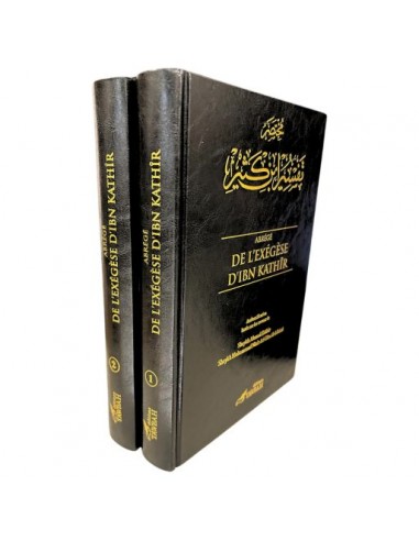 Abrégé De L’exégèse D’ibn Kathir (2...