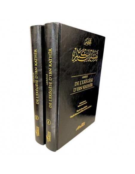 Abrégé De L’exégèse D’ibn Kathir (2 Volumes)
