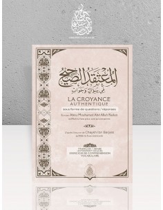 La croyance authentique -...