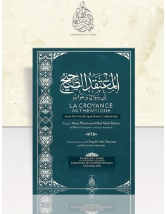 La croyance authentique -... 2