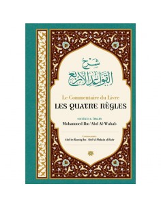 Le Commentaire Du Livre Les...