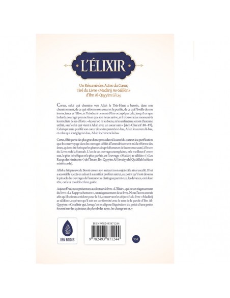 L'élixir: Un Résumé Des Actes Du Cœur, Tiré Du Livre Madarij As-Salikin D'Ibn Al-Qayyim — vue 2