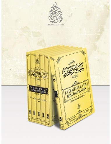 Pack " Prenium" Extraits de la vie des compagnons 5 vol - simili cuir -