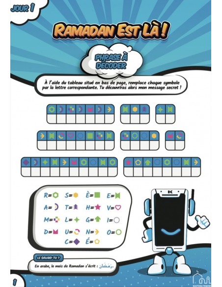 Cahiers d’activités de Ramadan – Éditions Kataba Kidz