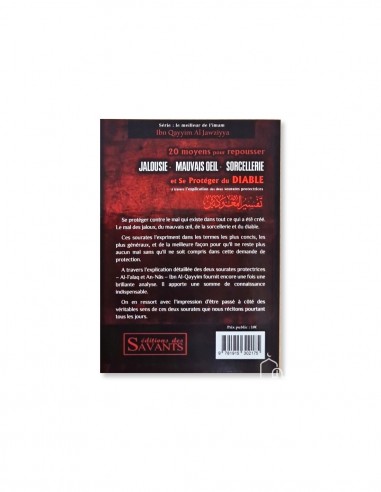 20 Moyens pour repousser Jalousie - Mauvais Oeil -Sorcellerie et se protéger du diable - Ibn Qayyim Al Jawziyya