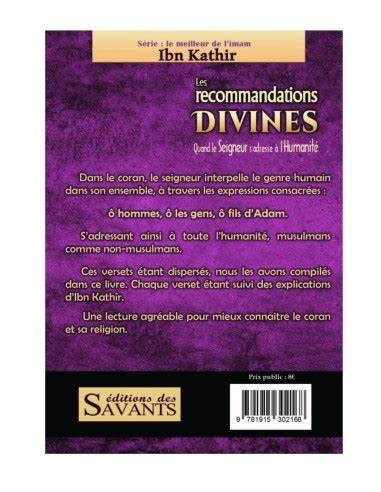 Les recommandations divines - Ibn Kathir - édition des Savants
