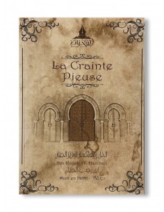 La Crainte Pieuse - Cheikh Ibn Rajab Al Hanbali