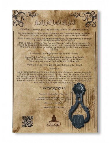 La Crainte Pieuse - Cheikh Ibn Rajab...