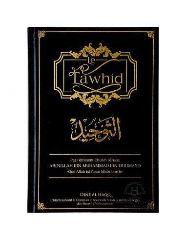 Le tawhid - Dine al haqq