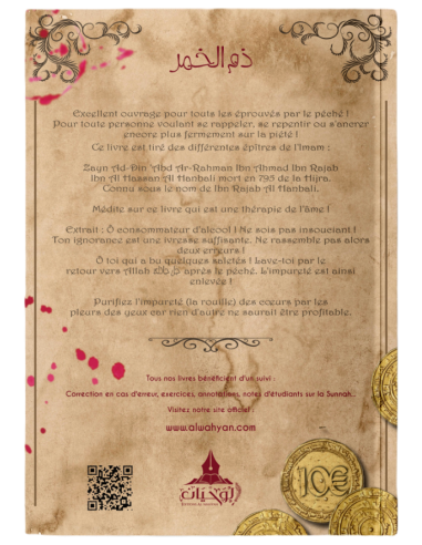 Le blâme de l'alcool - Ibn Rajab Al Hanbali - Al Wahyan