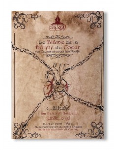 Le blâme de la dureté du coeur – Éditions Al Wahyan