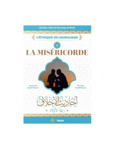 La miséricorde - Édition Tabari