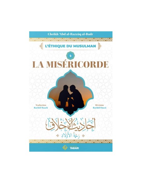 La miséricorde - Édition Tabari