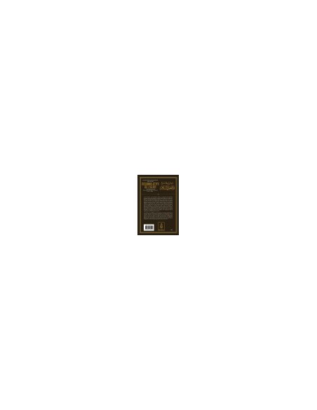 Leçons dans l'explication de l'épître Des annulatifs de l'Islam de Muhammad Ibn Abd Al-Wahhab, par Salih al Fawzan ibn al Fawzan
