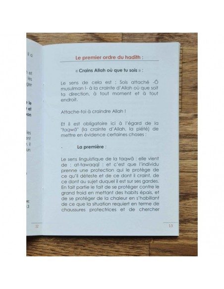 Crains Allah où que tu sois - Cheikh 'Oubayd Al Jabiri