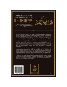 Commentaire Du Livre La Profession De Foi AL WASSITIYYA - Cheikh al Islam Ibn Taymiyya, Cheikh Al-Fawzân 2