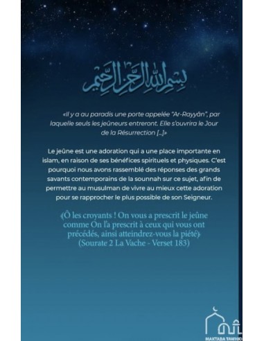 Les piliers de l'islam : Questions...